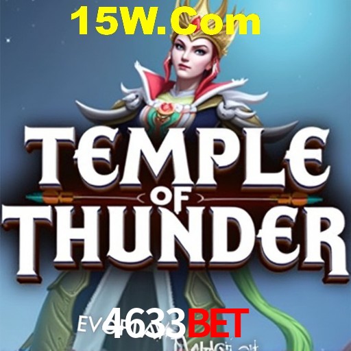 API Integration 4633Bet
